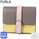 フルラ FURLA カードケース 名刺入れ GRAZIA グラジア レディース グレー系 イエロー ピンクベージュ WP00499 BX1588 3781S【純...