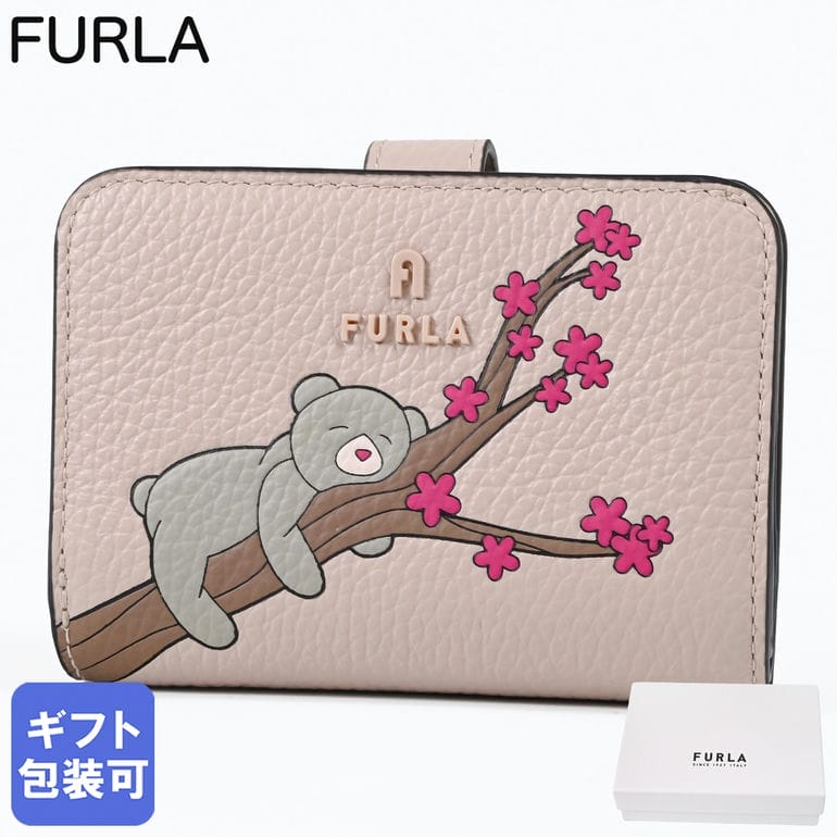 楽天市場】フルラ 二 つ折り 財布 ピンク ベージュの通販