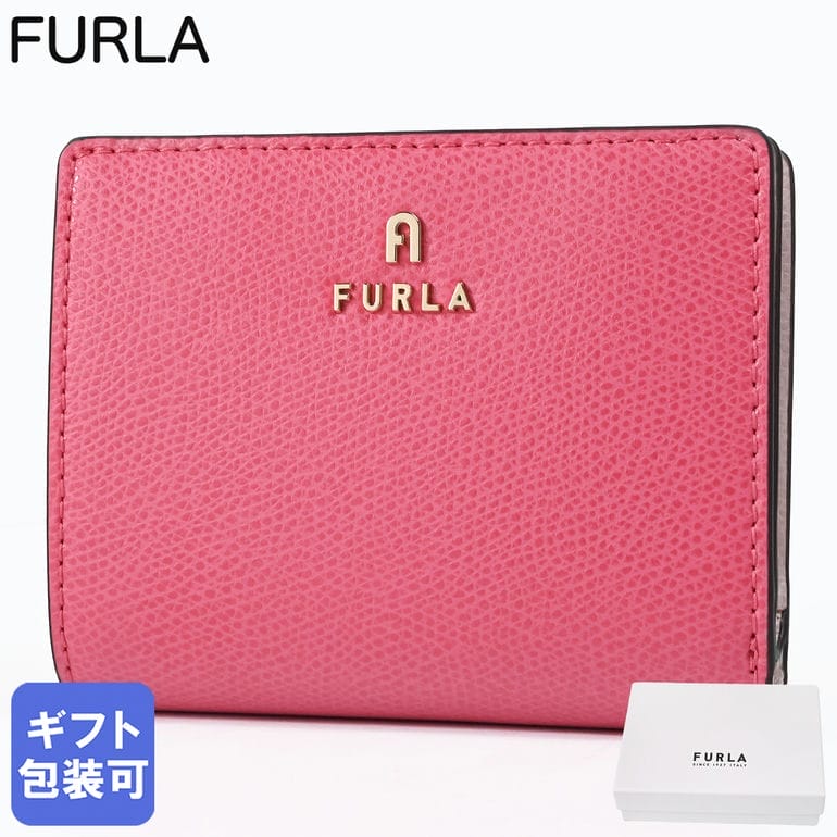 FURLA フルラ 二つ折り財布 ピンクベージュ ミニ財布 楽天市場】フルラ 二 つ折り 財布 ピンク ベージュの通販