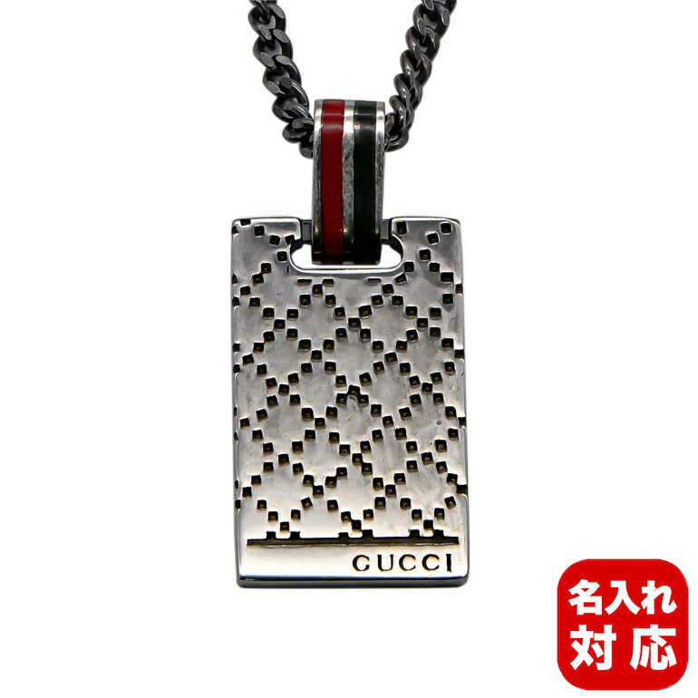 楽天市場】ディアマンティッシマ gucci(ネックレス・ペンダント 楽天市場】ディアマンティッシマ gucci(ネックレス・ペンダント