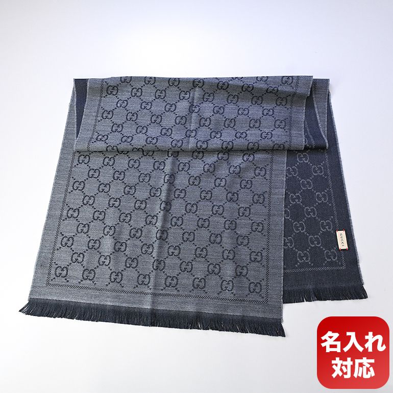 楽天市場】ウール100% ストール(ブランドグッチ)の通販 楽天市場】ウール100% ストール(ブランドグッチ)の通販
