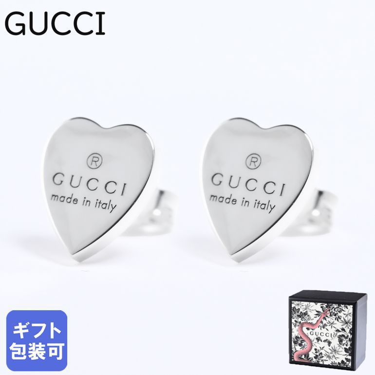 グッチ ピアス（レディース） グッチ GUCCI ピアス ジュエリー ハートピアス TRADEMARK HEART mini シルバー925 223990 J8400 8106【スペシャルラッピングB対応(別売り)】