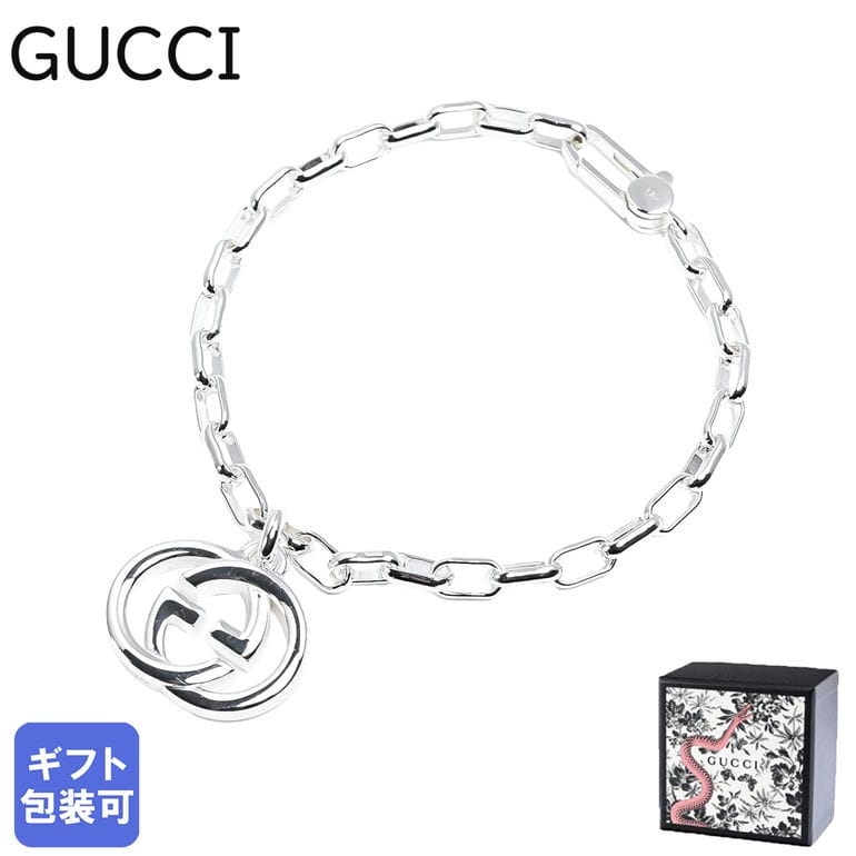 グッチのブレスレット（レディース） グッチ GUCCI ブレスレット 全2サイズ インターロッキング Gチャーム シルバー925 YBC2957 11001016 110117 ジュエリー バングル 父の日 【スペシャルラッピングB対応(別売り)】