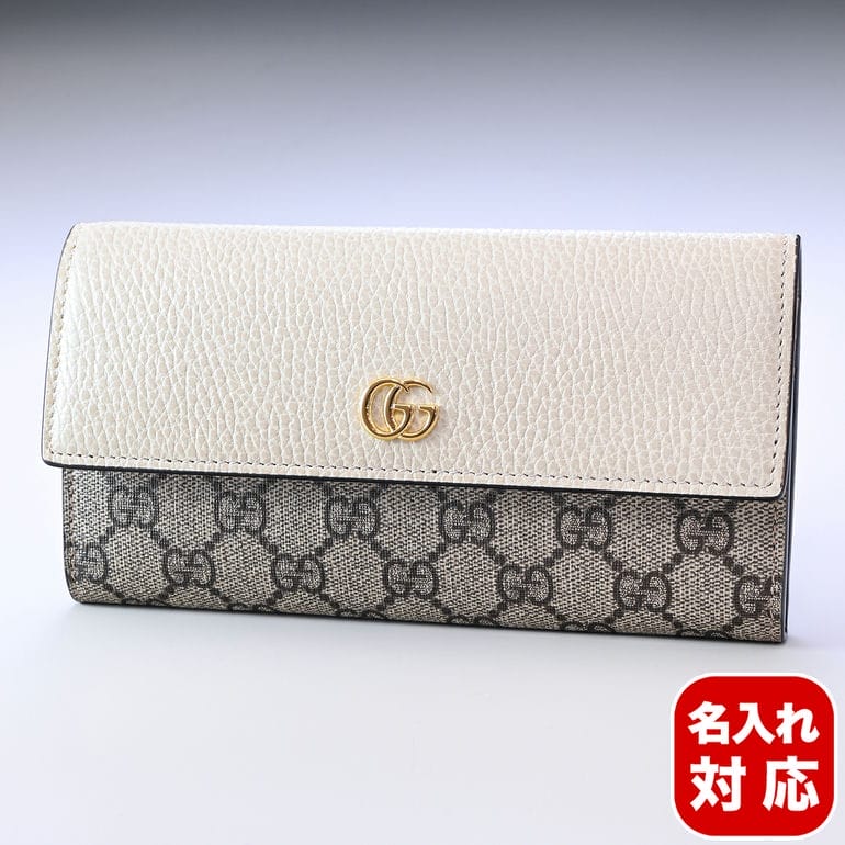 【名入れ可有料】グッチ GUCCI 長財布 レディース プチ マーモント ダブルG オフホワイト×ベージュ 456116 17WAG 9096