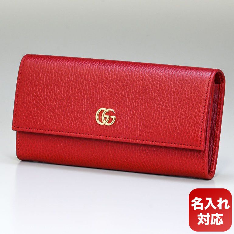 グッチ 財布（レディース） グッチ GUCCI 長財布 レディース プチ マーモント ダブルG ハイビスカスレッド 456116 CAO0G 6433 箔押し名入れ可有料 父の日 【スペシャルラッピングB対応(別売り)】