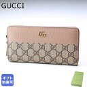 グッチ GUCCI 長財布 ラウンドファスナー レディース プチ マーモント ダラーカーフ ダスティ ...