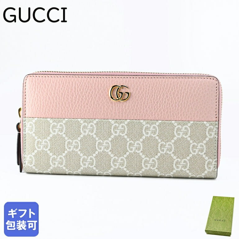 楽天市場】GUCCI 長財布 ピンク(レディース財布|財布・ケース 楽天市場】GUCCI 長財布 ピンク(レディース財布|財布・ケース