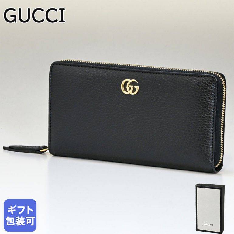 グッチ GUCCI レディース 長財布 ラウンドファスナー プチ マーモント ダラーカーフ ブラック 456117 CAO0G 1000 【スペシャルラッピングB対応(別売り)】