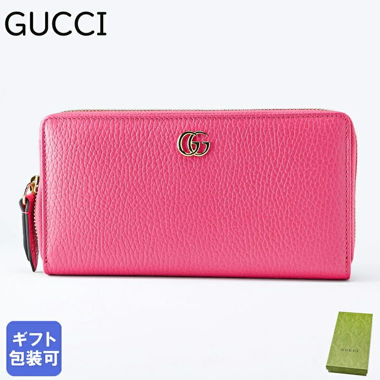 楽天市場】GUCCI 長財布 ピンク(レディース財布|財布・ケース 楽天市場】GUCCI 長財布 ピンク(レディース財布|財布・ケース