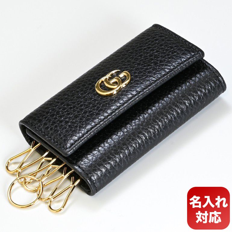 グッチ キーケース グッチ GUCCI キーケース プチ マーモント ダラーカーフ ダブルG ブラック 456118 CAO0G 1000 箔押し名入れ可有料 父の日 【スペシャルラッピングB対応(別売り)】