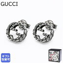 グッチ ピアス（レディース） 【エントリー10倍★9日20:00から16日1:59】グッチ GUCCI ピアス ジュエリー インターロッキングG イヤリング 457109 J8400 0811 シルバー925【スペシャルラッピングB対応(別売り)】