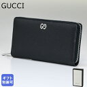 グッチ GUCCI 長財布 メンズ レディース ラウンドファスナー GGメタル レザー ブラック 473928 A7M0N 1000 【スペシャルラッピングB対応(別売り)】