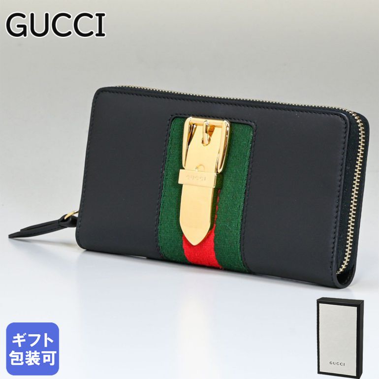 エントリー10倍! 【名入れ可有料】グッチ GUCCI 長財布 レディース シルヴィ SYLVIE MOON ラウンドファスナー ブラック 476083 CWLSG 1060