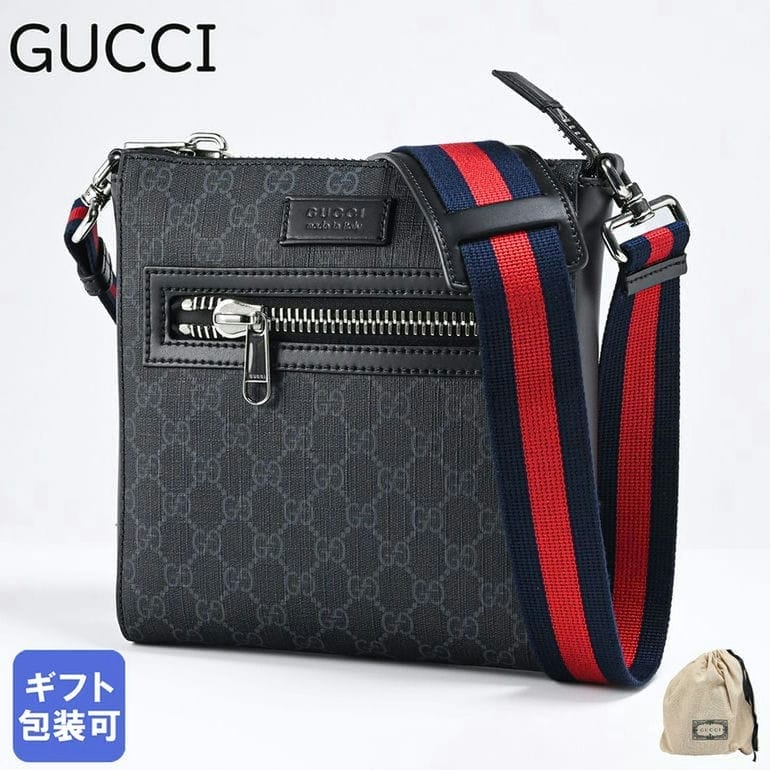 グッチ GUCCI メッセンジャーバッグ スモール GGスプリーム メンズ ショルダーバッグ ブラック 523599 K5RIN 1095