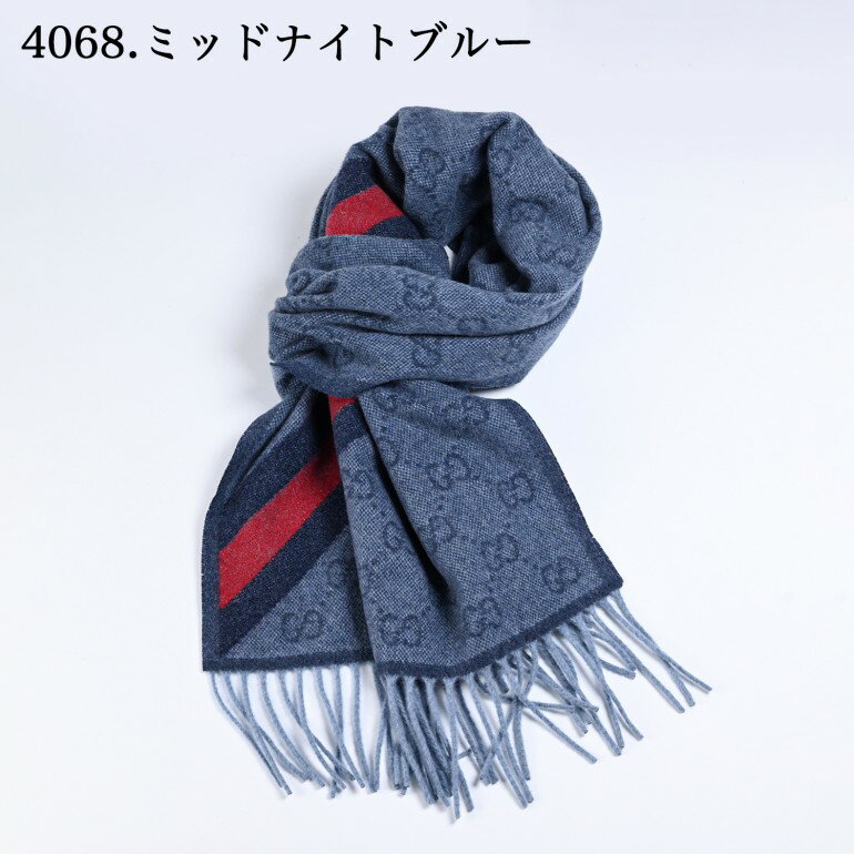 楽天市場】Gucci グッチ(カラーネイビー)(マフラー・スカーフ 楽天市場】Gucci グッチ(カラーネイビー)(マフラー・スカーフ