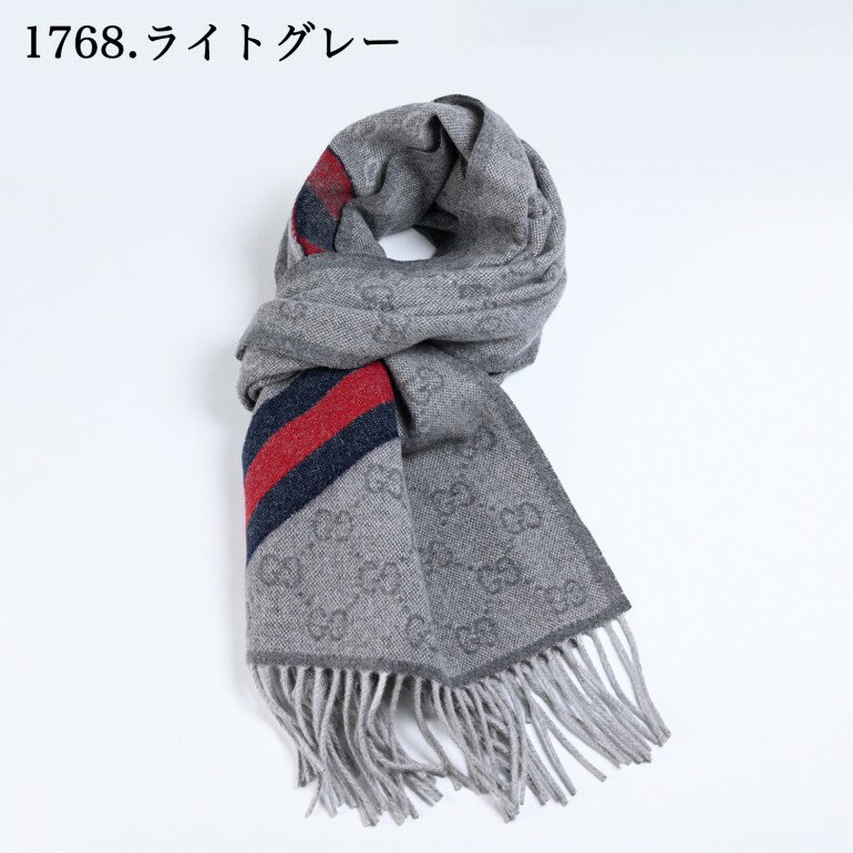 楽天市場】GUCCI(カラーグレー)の通販 楽天市場】GUCCI(カラーグレー)の通販