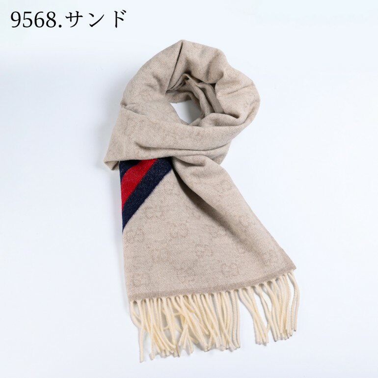 楽天市場】グッチ マフラー(カラーベージュ)(メンズマフラー 楽天市場】グッチ マフラー(カラーベージュ)(メンズマフラー