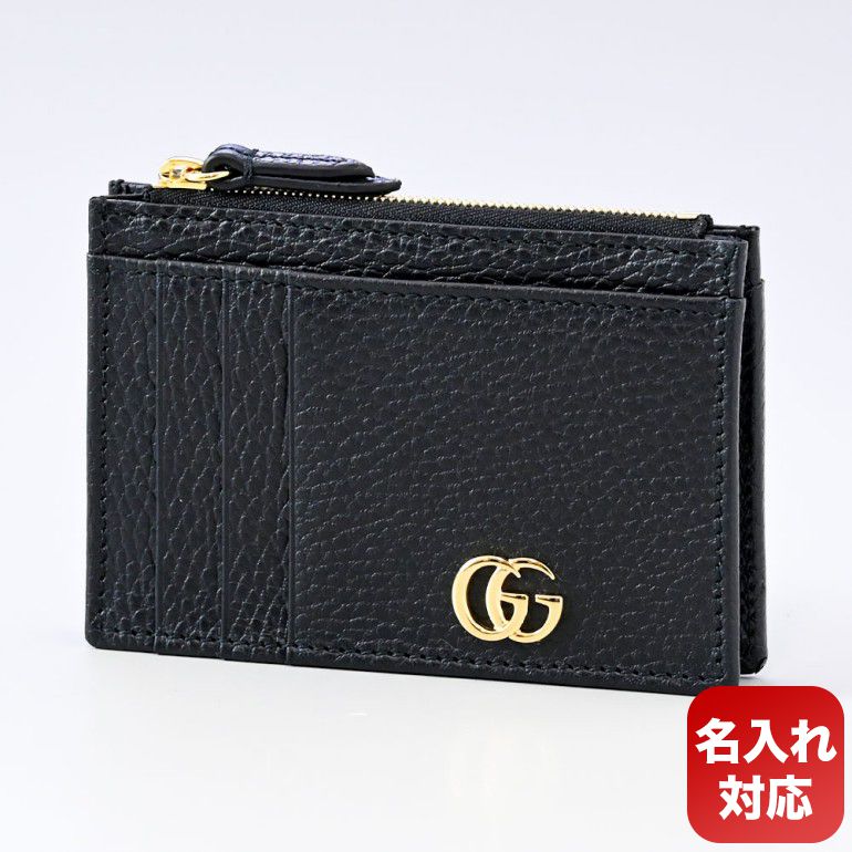 小銭入れ(メンズ) グッチ(GUCCI) 人気ブランドランキング2023