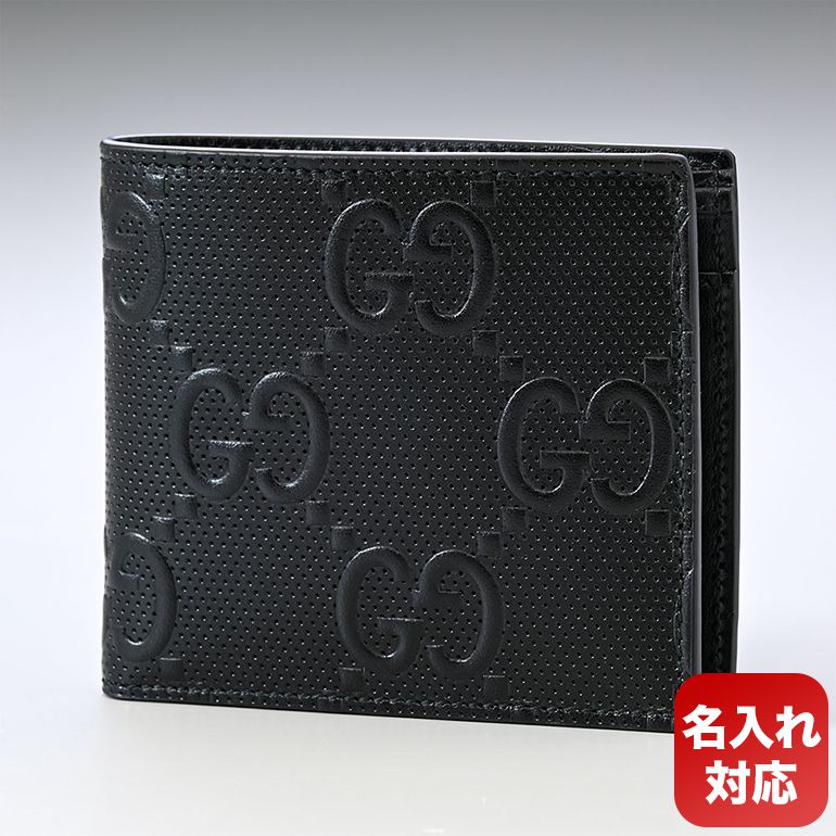 グッチ 二つ折り財布（メンズ） グッチ GUCCI 二つ折り財布 メンズ GGエンボス ブラック 625555 1W3AN 1000 箔押し名入れ可有料 【スペシャルラッピングB対応(別売り)】