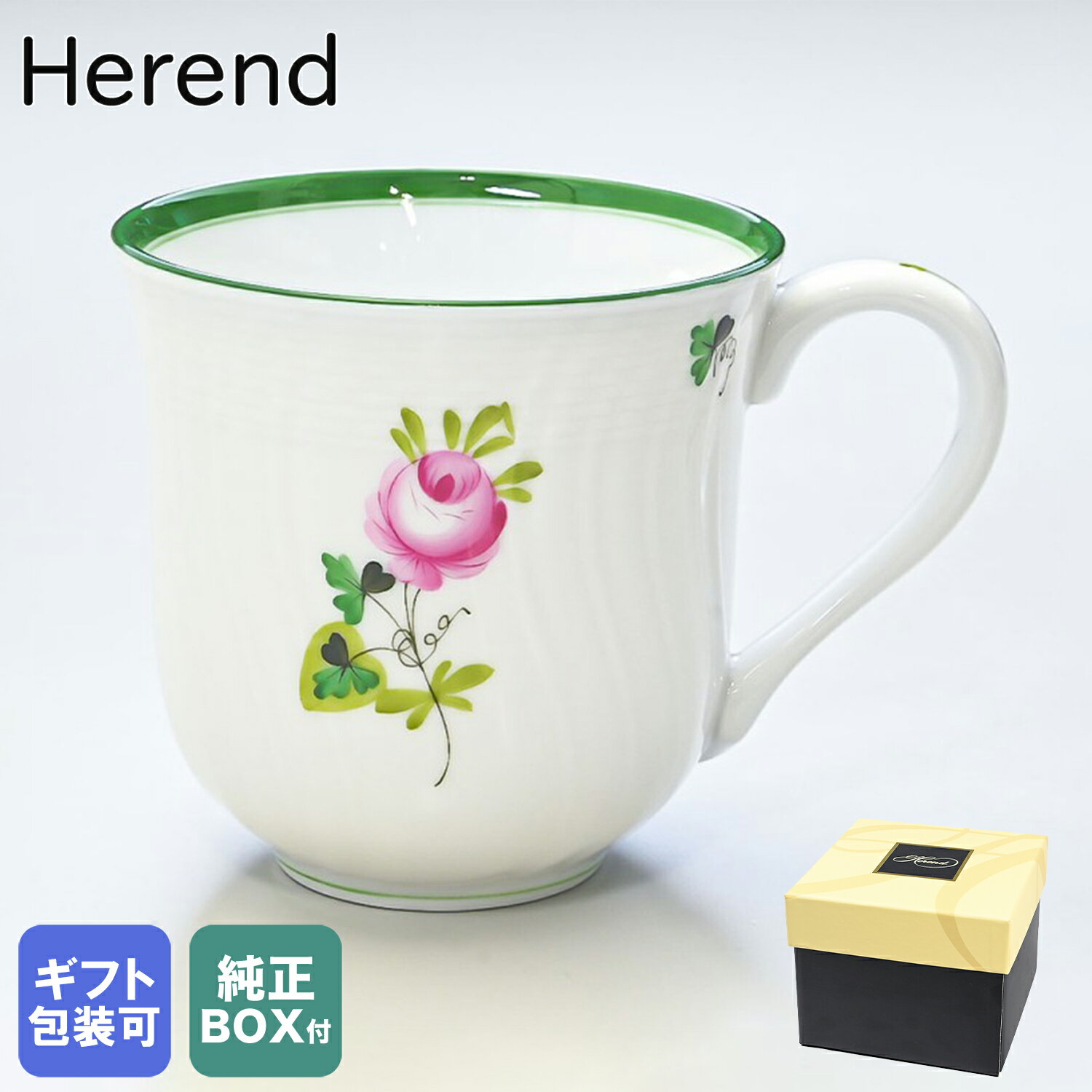 楽天市場】ヘレンド マグ ウィーンの薔薇の通販 楽天市場】ヘレンド マグ ウィーンの薔薇の通販
