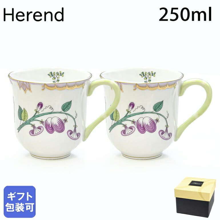 ����19�ܡ�����ȥ꡼�㤤�ޤ��11��-15��9:59������BOX�� �إ��� �ޥ����å� �ڥ� 2�ĥ��å� WBO���꡼�� �ޥ� �ο��� ������ 250ml ...