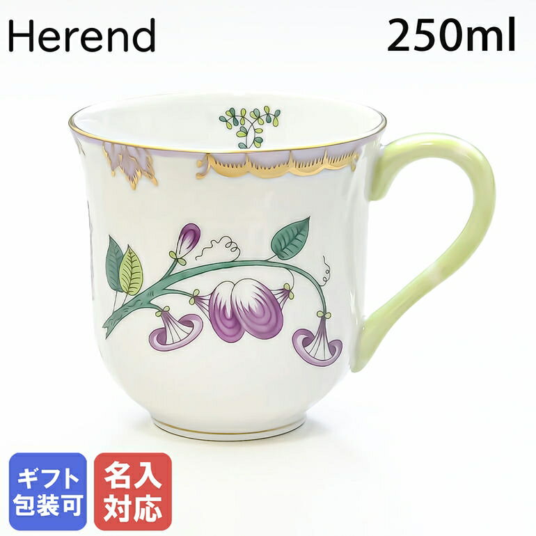 ȥ꡼㤤ޤ19ܡ̾ͭ إ ޥå WBO꡼ ޥ ο  250ml 1729000 WBO 017290...