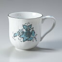 エントリー11倍!5/30-6/1★【名入れ可有料】 ヘレンド マグカップ アポニーターコイズ プラチナ マグ 洋食器 200ml 1739000 ATQ3-P...