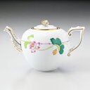 ヘレンド HEREND ティーポット ナルシス NEシリーズ 洋食器 800ml 手描き 20606009 NE| 食器 キッチン 陶器 食卓