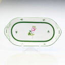 ヘレンド サービストレイ ウィーンのバラ プレート 洋食器 23cm 437000 VRH 【00437000-VRH】| 食器 キッチン 陶器 食卓