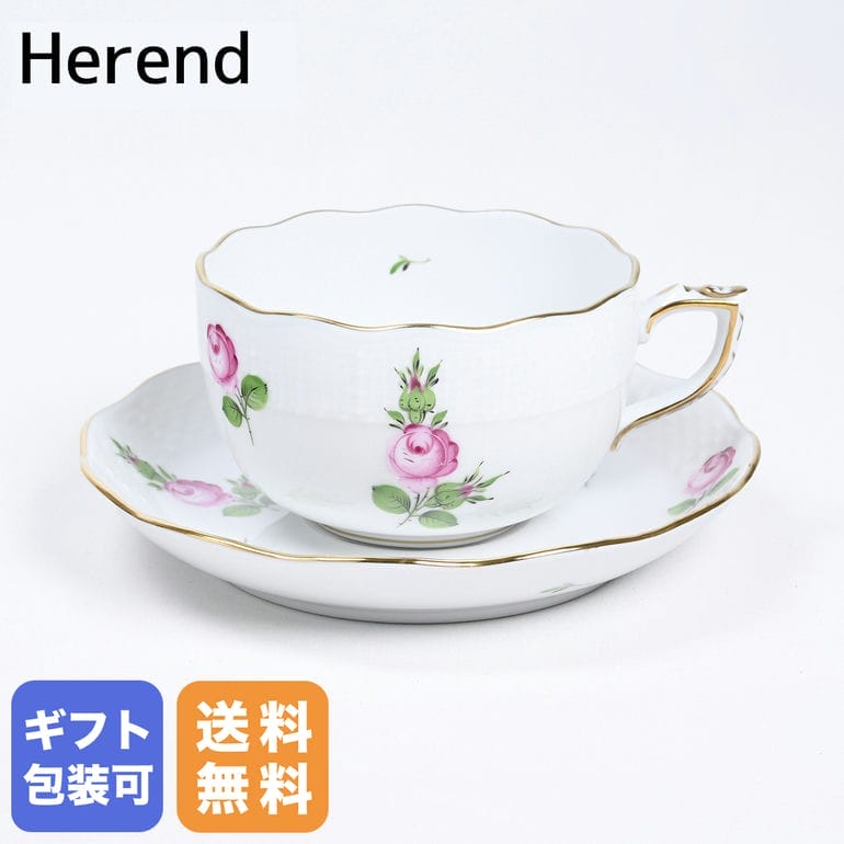 エントリー買いまわり最大19倍!ヘレンド HEREND ティーカップ&ソーサー プティットローズ PRシリーズ 洋食器 200ml 手描き 724000 PR ...