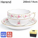 【名入れ可有料】純正ボックス付き ヘレンド HEREND ティーカップ&ソーサー 200ml 薔薇の花飾り ローズガーランド 手描き 724000 RGS 00...