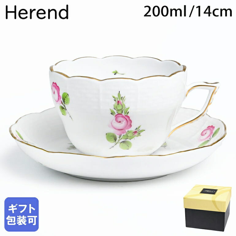 エントリー買いまわり最大19倍!純正ボックス付き ヘレンド HEREND ティーカップ&ソーサー プティットローズ PRシリーズ 洋食器 200ml 手描き 兼...