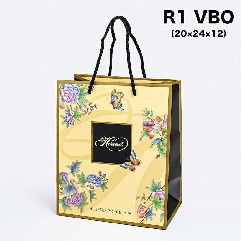 【袋のみの購入不可】ヘレンド 純正紙袋 R1 VBO 花柄 20×24×12cm ショッパー ペーパーバッグ ギフトバッグ ショッピングバッグ ※ヘレンド食器を...