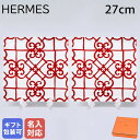 【エントリー10倍★24日20:00から27日9:59】エルメス HERMES スクエアプレート 27cm ペア ガダルキヴィール レッド 011002P2 大皿 洋食器 【スペシャルラッピングA対応(別売り)】｜ 食器 高級 名入れ可有料