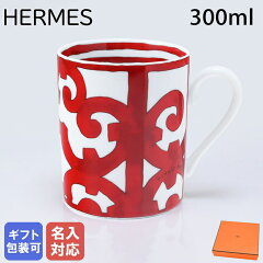 https://thumbnail.image.rakuten.co.jp/@0_mall/alevel/cabinet/hermes/11031p.jpg