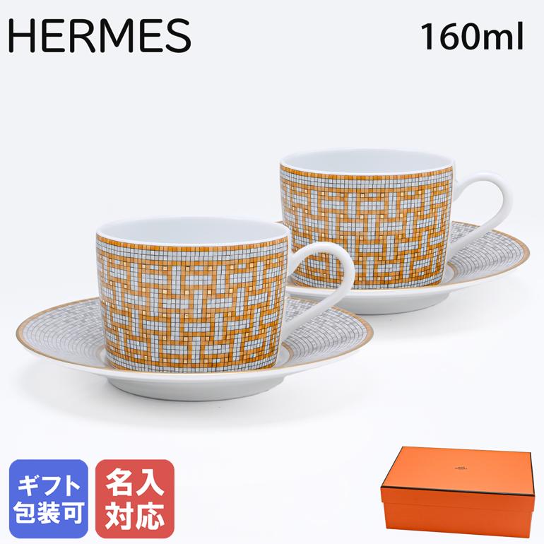 楽天市場】モザイク ヴァンキャトル カップ&ソーサーの通販 楽天市場】モザイク ヴァンキャトル カップ&ソーサーの通販