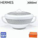 エントリーP10倍!17日9:59まで エルメス HERMES モザイク ヴァンキャトル プラチナ スープ鍋 32.5cm 3000ml 035029P 350...