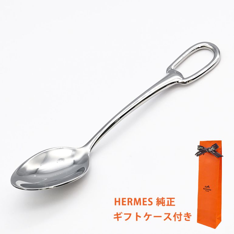 【エントリー10倍★9日20:00から16日1:59】エルメス HERMES コーヒースプーン アトラージュ カトラリー ステンレススティール シルバー 06013P｜ 食器 高級