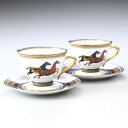 エルメス HERMES シュバルドリアン 東洋の馬 ORIENTAL HORSE ティーカップ&ソーサー ペア No.1 230ml 9816P2 【スペシャル...