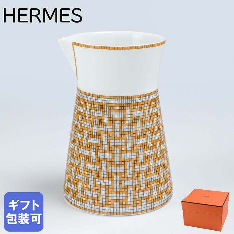 エルメス HERMES モザイク ヴァンキャトル ゴールド クリーマー ミルクポット 300ml 26021 026021P 高級 洋食器【スペシャルラッピングB対応(別売り)】