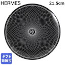 エントリー最大19倍!19日 20時-20日★【単品販売箱なし】 エルメス HERMES Hデコ 037107P2 21.5cm デザートプレート No2 中皿...