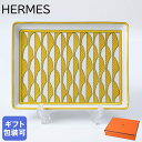 エルメス HERMES 寿司プレート 16cm×12cm ソレイユ ドゥ エルメス 46089 046089P 洋食器 高級 小皿 スクエア すし 太陽の輝き ...