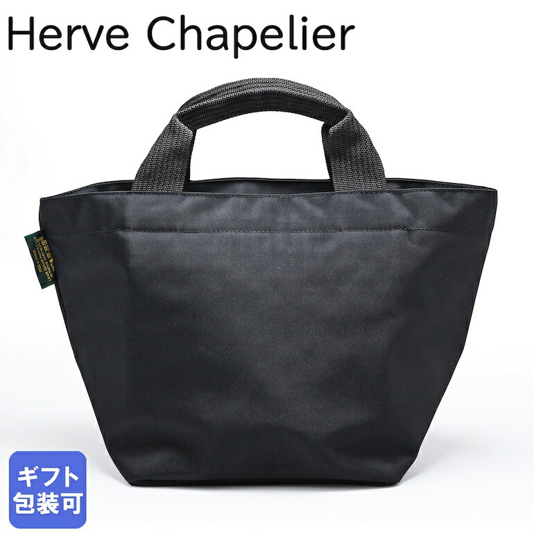 楽天市場】エルベシャプリエ 1027 ノワールの通販 楽天市場】エルベシャプリエ 1027 ノワールの通販