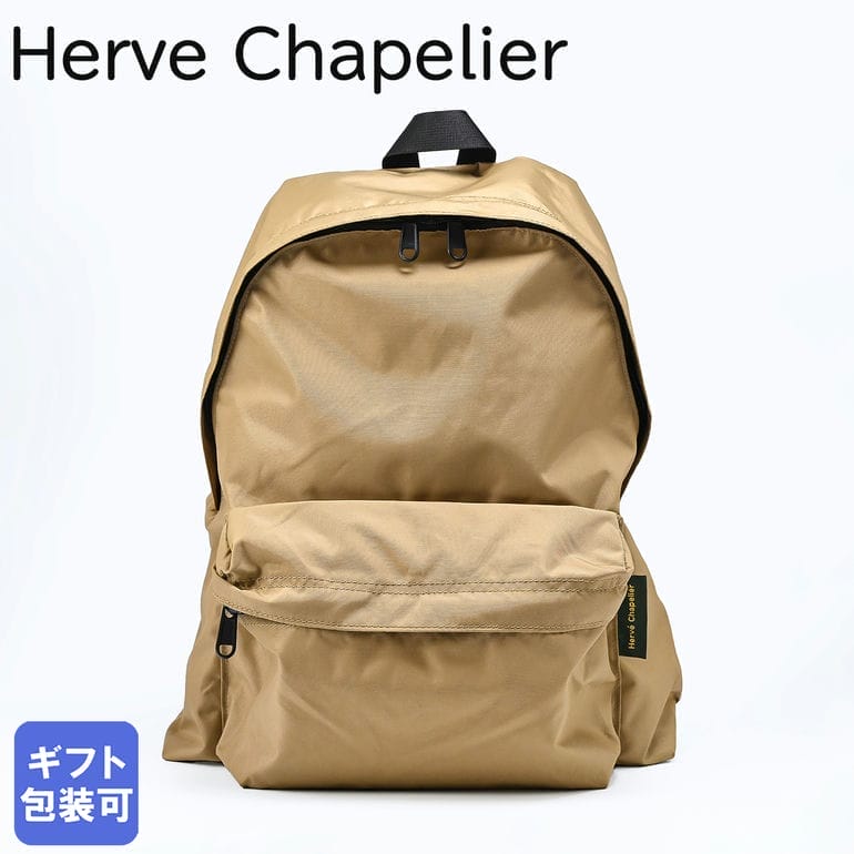 楽天市場】879 エルベシャプリエの通販 楽天市場】879 エルベシャプリエの通販