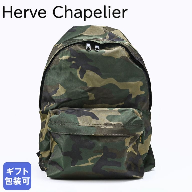 楽天市場】エルベシャプリエ リュック カモフラの通販 楽天市場】エルベシャプリエ リュック カモフラの通販