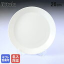 【名入れ可有料】イッタラ iittala ティーマ 26cm プレート Teema ホワイト 1005470| 食器 北欧 雑貨 キッチン 陶器 食卓 【スペシ...