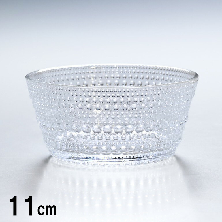 イッタラ 雑貨 イッタラ iittala カステヘルミ 11cm 230ml ボウル 深皿 クリア 1007053｜ 食器 北欧 雑貨 キッチン 陶器 食卓【スペシャルラッピングB対応(別売り)】