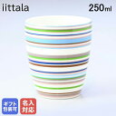 イッタラ 雑貨 【名入れ可有料】イッタラ iittala オリゴ 250ml マグカップ Origo 湯呑 ベージュ 1012059｜ 食器 北欧 雑貨 キッチン 陶器 食卓【スペシャルラッピングB対応(別売り)】