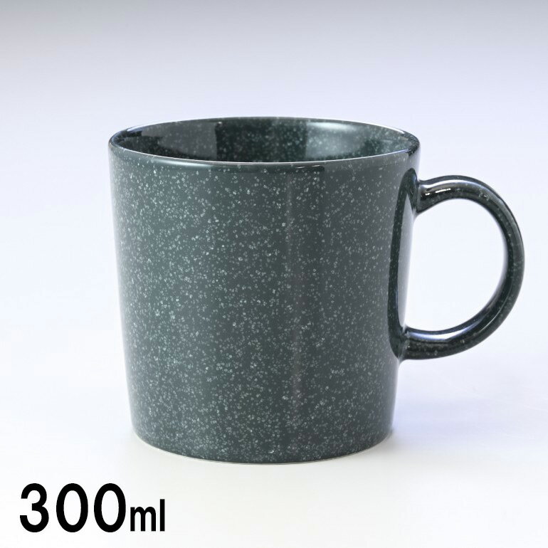 イッタラ ティーマ 300ml マグカップ Teema ドッテッドグレー 1023692