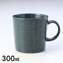 イッタラ マグカップ ティーマ Teema 300ml ドッテッドグレー 1023692